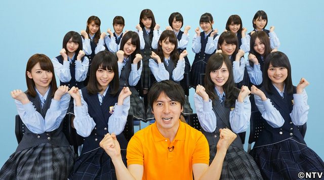 乃木坂46が「第36回全国高等学校クイズ選手権」の番組サポーターに！