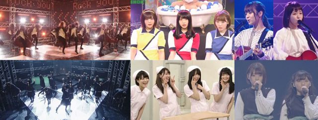 「欅坂46SHOW！」ガラスを割れ！ / もう森へ帰ろうか？ / バスルームトラベル / ゼンマイ仕掛けの夢 ほか [3/24 23:45～]