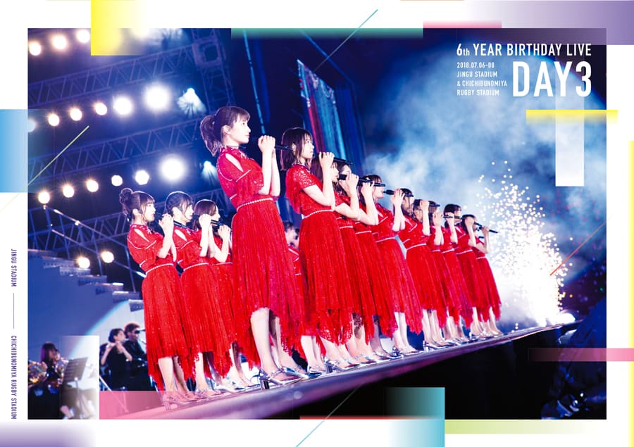 乃木坂46「6th YEAR BIRTHDAY LIVE」DVD＆Blu-ray、ジャケット公開！ – 坂道46LOVER
