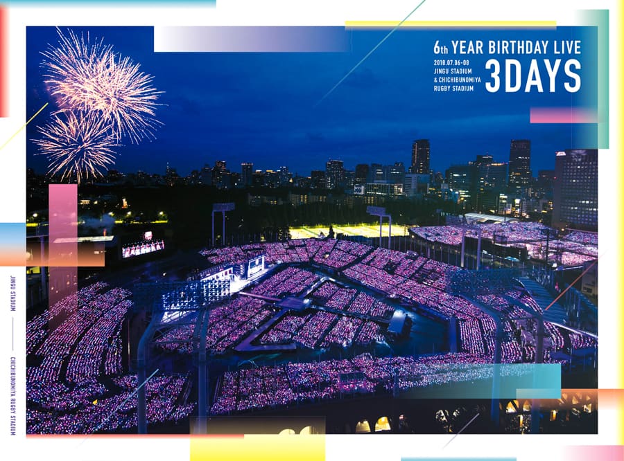 乃木坂46 6th YEAR BIRTHDAY LIVE [DVD][Blu-ray]