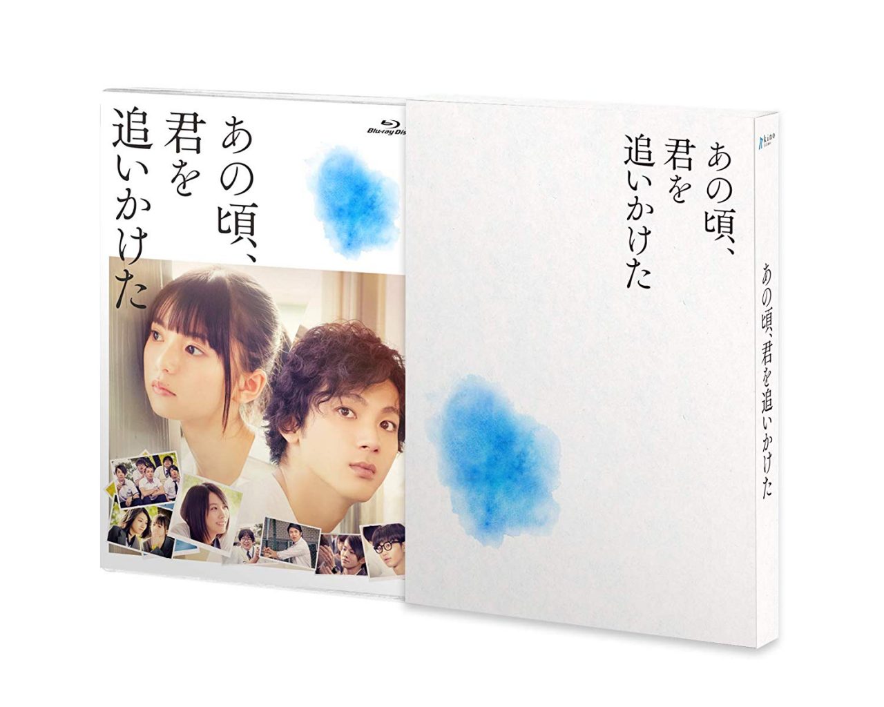 乃木坂46 齋藤飛鳥 ヒロイン映画「あの頃、君を追いかけた」Blu-ray＆DVD、7/3発売！