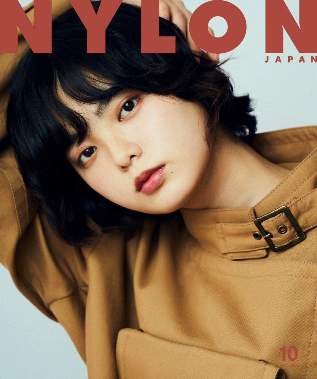 欅坂46 平手友梨奈、ソロ表紙で初登場！「NYLON JAPAN 2019年10月号」8/28発売！