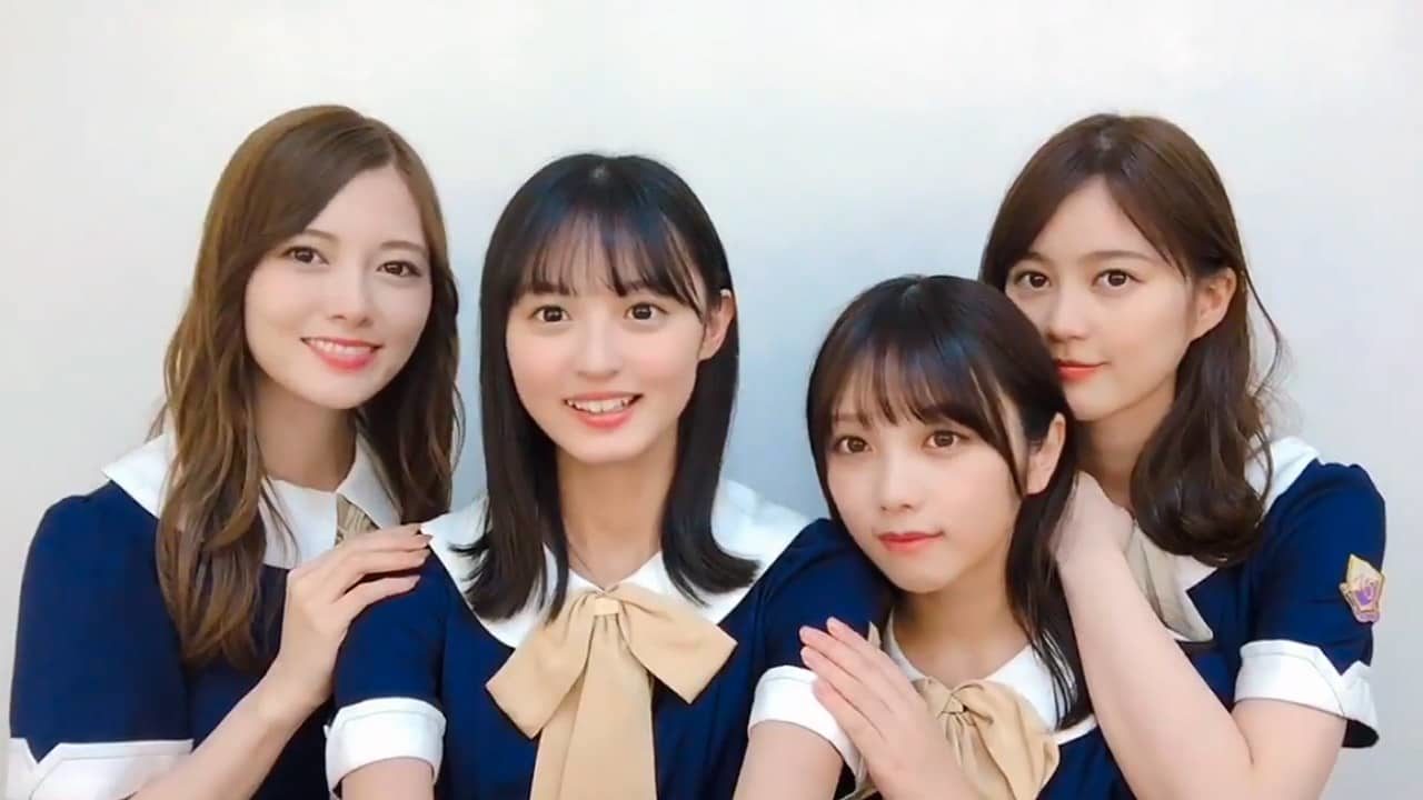 【動画】乃木坂46 白石麻衣・生田絵梨花・与田祐希・遠藤さくら 「乃木撮 VOL.02」自撮りPR