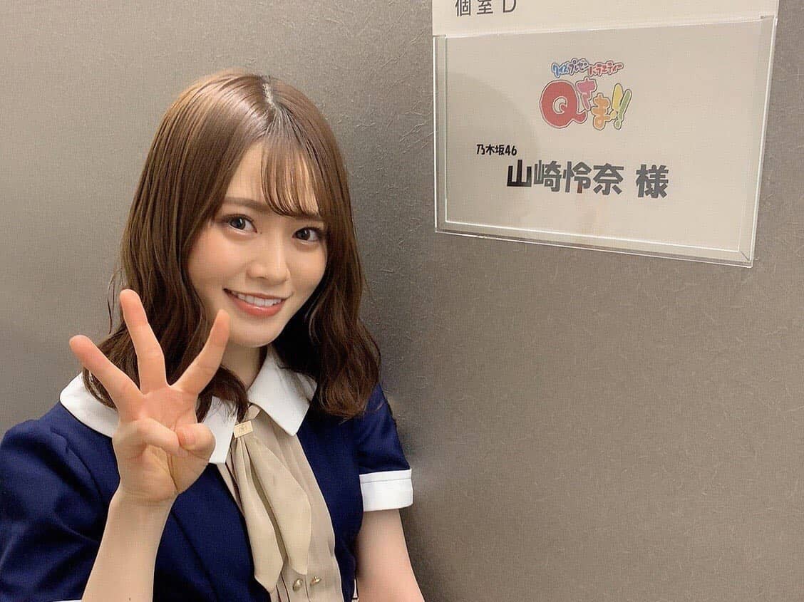 乃木坂46 8thバスラ 山崎怜奈 サイン入り studioarabiya.com