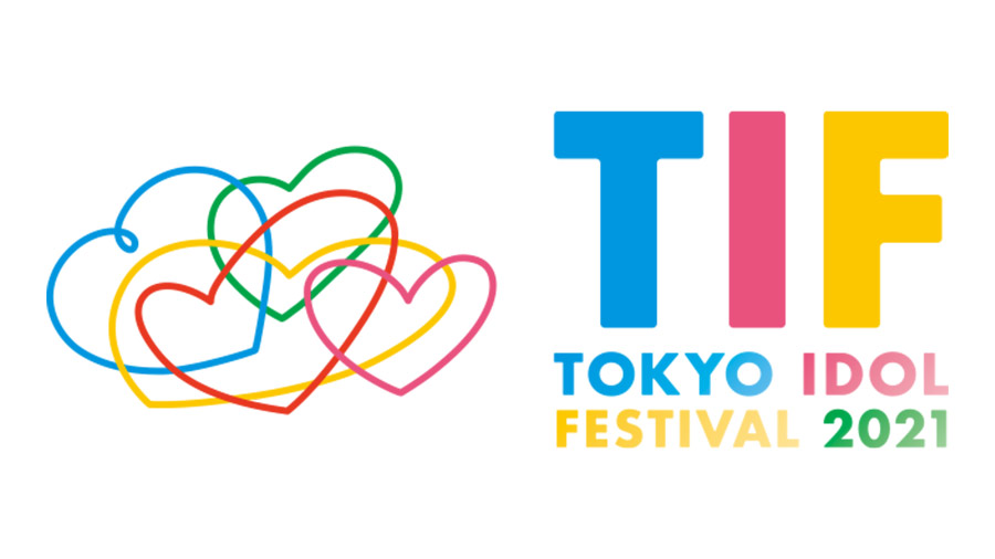乃木坂46、長濱ねる出演「TOKYO IDOL FESTIVAL 2021 DAY3 グランドフィナーレ 完全版」【2021.11.24 23:00〜 BSスカパー！】