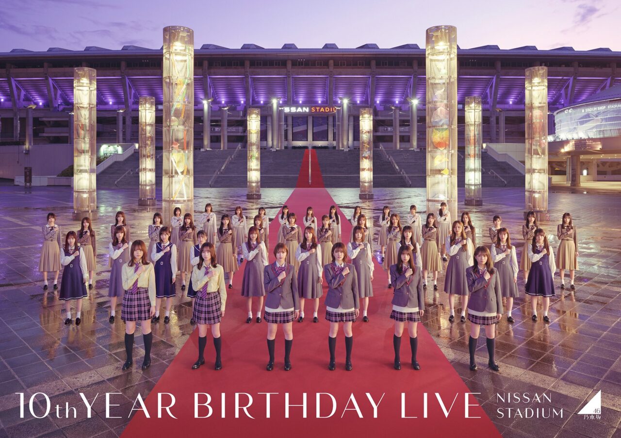 乃木坂46 10周年＆10th YEAR BIRTHDAY LIVE記念 スペシャルアートワーク完成！全メンバー44名が参加したメモリアルな1枚！