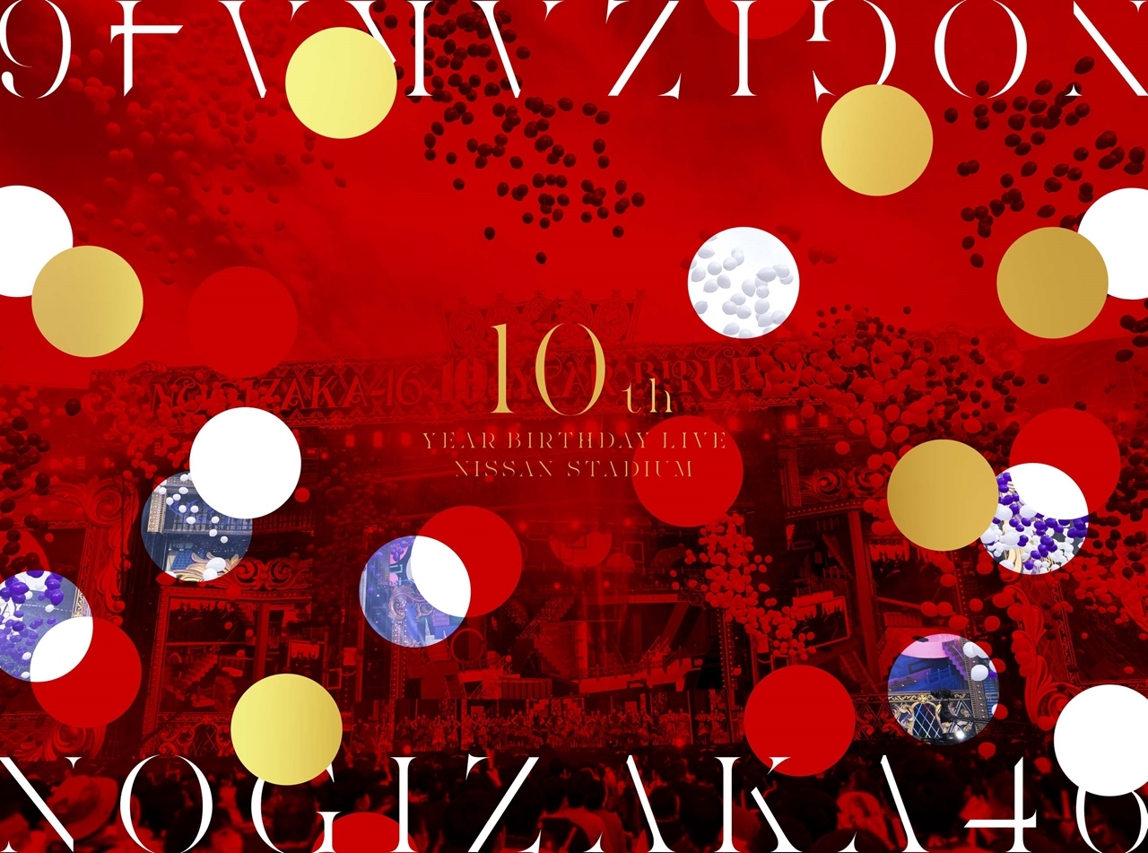乃木坂46 10th YEAR BIRTHDAY LIVE [Blu-ray][DVD]