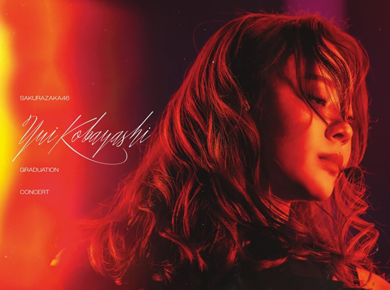 櫻坂46 / YUI KOBAYASHI GRADUATION CONCERT [Blu-ray][DVD]