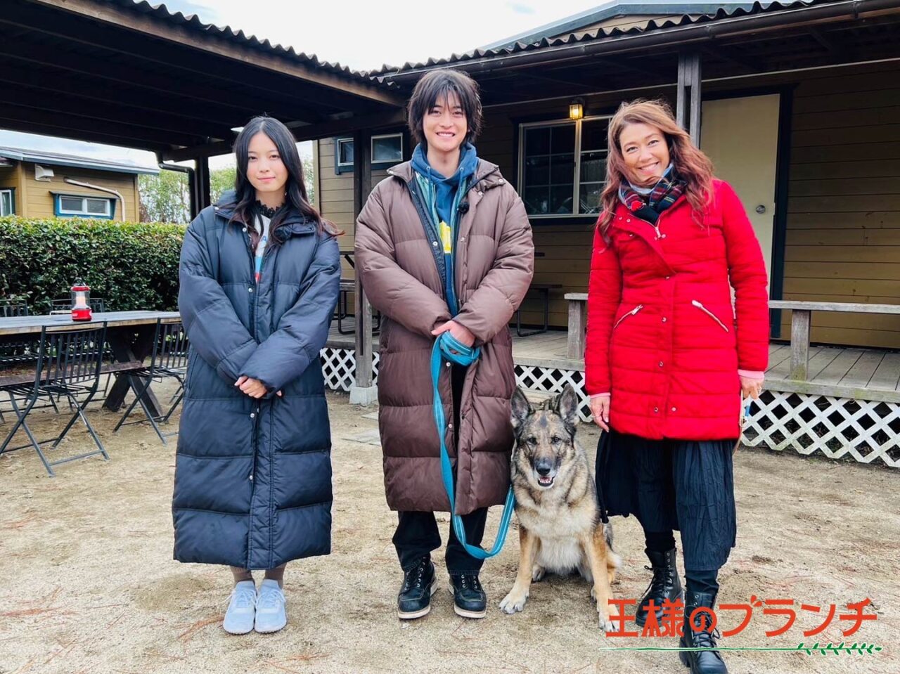 西野七瀬出演「王様のブランチ」映画『少年と犬』撮影現場を直撃！【2025.2.22 9:30〜 TBS】