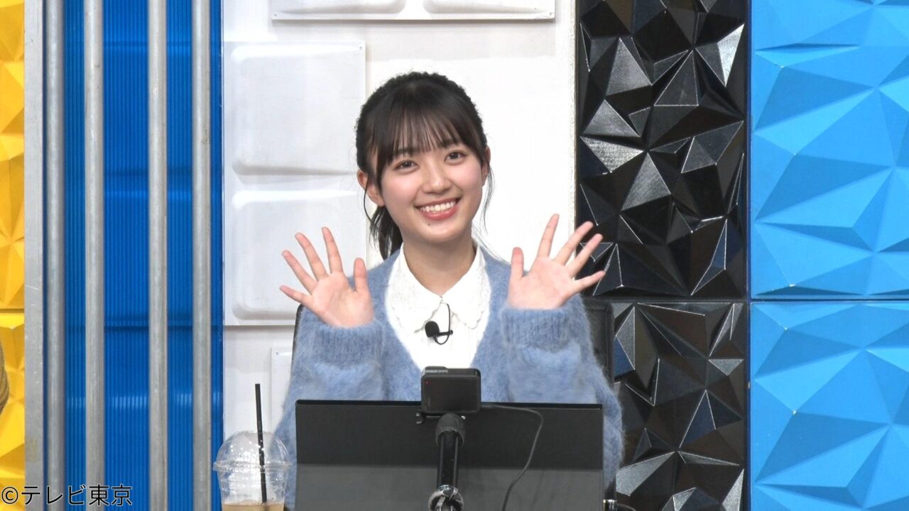 日向坂46 平尾帆夏出演「有吉ぃぃeeeee！」モンハン最新作先行プレイ！【2025.2.23 22:00〜 テレビ東京】