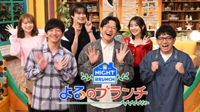 【もちページ】 筒井あやめ 大越ひなの 1セットずつ あやめんめっちゃ可愛い😍🥰 #筒井あやめ #あやめん #あやめん