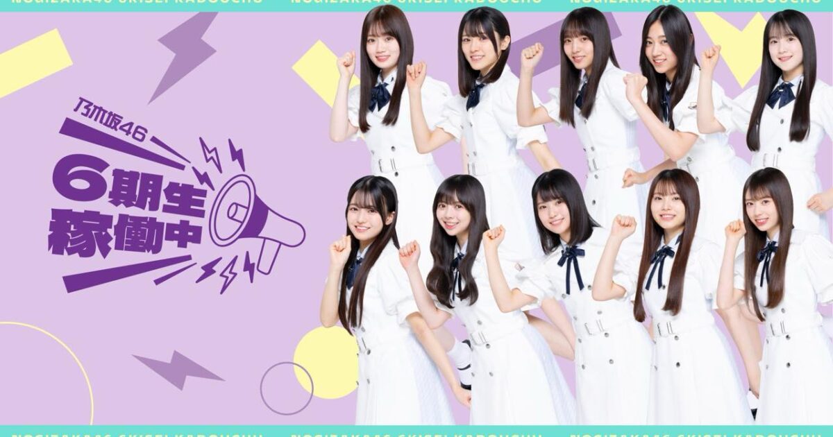 【もちページ】 筒井あやめ 大越ひなの 1セットずつ あやめんめっちゃ可愛い😍🥰 #筒井あやめ #あやめん #あやめん