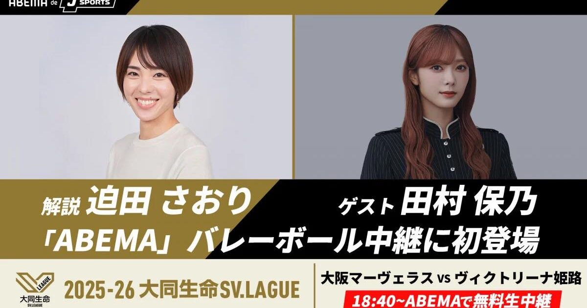 【もちページ】 筒井あやめ 大越ひなの 1セットずつ あやめんめっちゃ可愛い😍🥰 #筒井あやめ #あやめん #あやめん