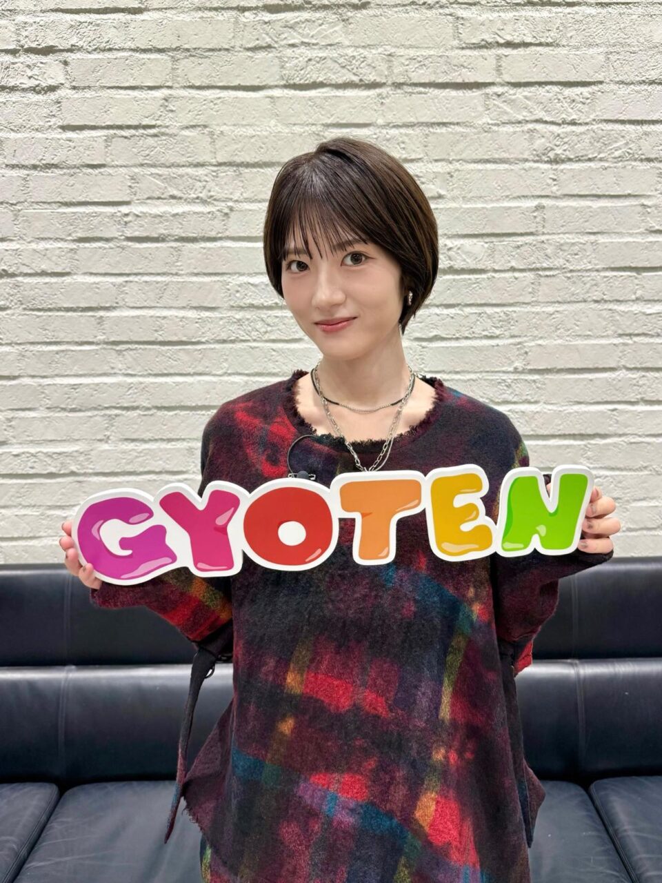 若月佑美出演「ザ！世界仰天ニュース 2時間SP」仕組まれた犯罪＆危険な勘違いSP！【2025.11.11 20:00〜 日本テレビ】