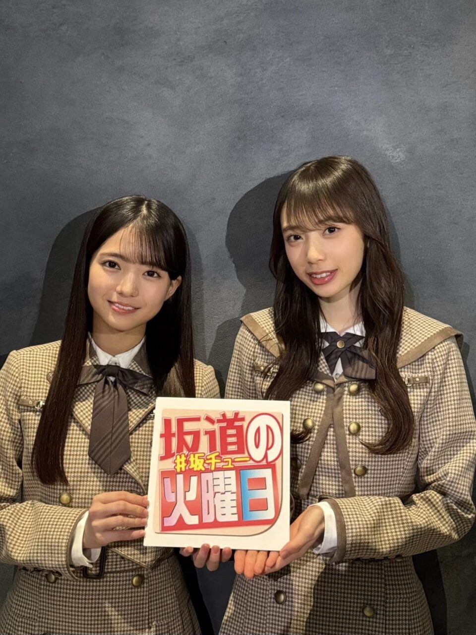 乃木坂46 瀬戸口心月＆矢田萌華　初選抜で新曲ダブルセンター、6期生コンビが意気込み語る【坂道の火曜日】