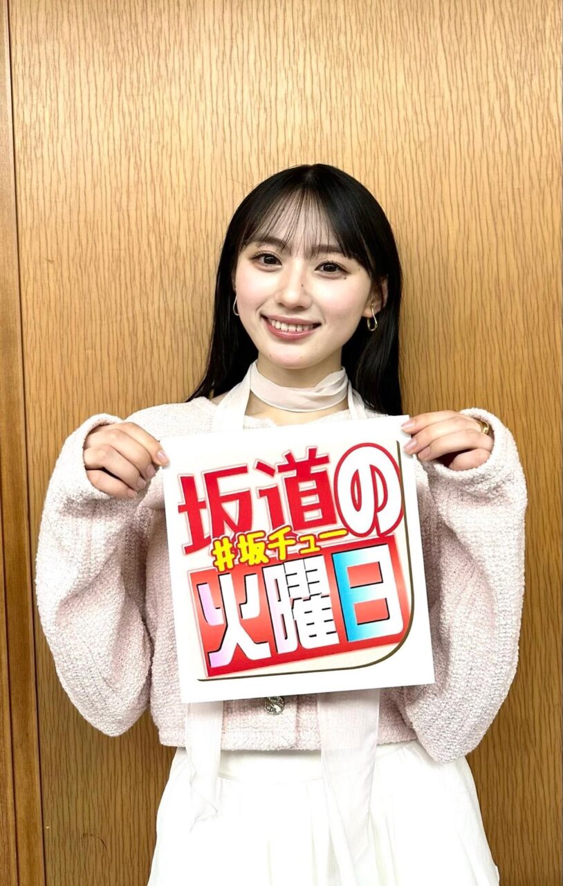 乃木坂46 川﨑桜　ファン待望の初写真集で新たな魅力大解放　笑顔の「彼女」クールな「大人」【坂道の火曜日】